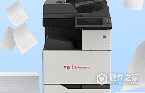 奔图cm8505dn怎么用u盘打印