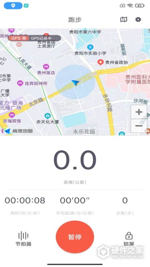 易动体育官方