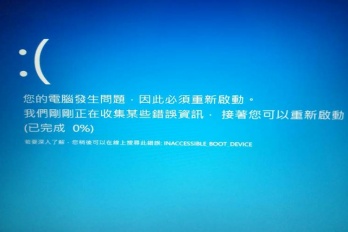 macbookair蓝屏怎么重启
