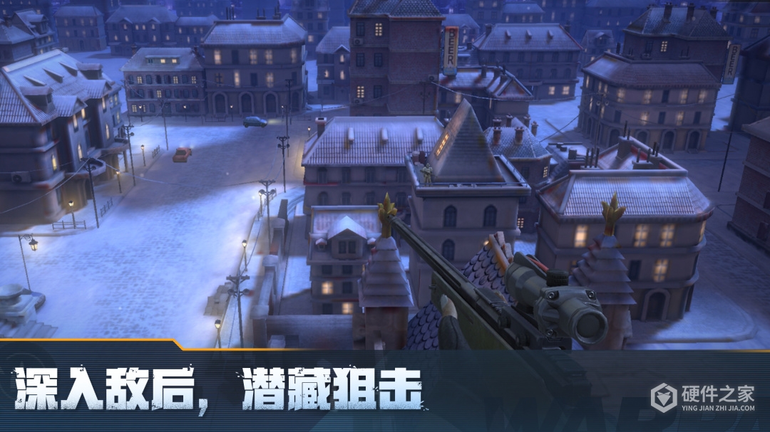 战火勋章
