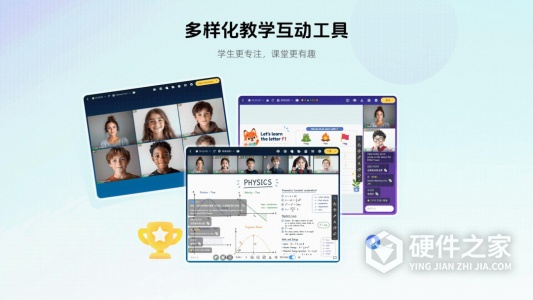 门课