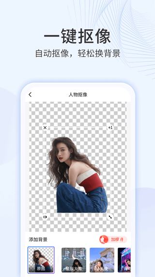 多彩相册