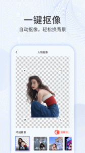 多彩相册
