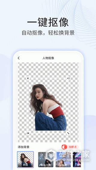 多彩相册