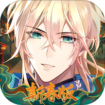 时空中的绘旅人百度版