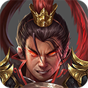 战棋三国(三国史诗剧情)