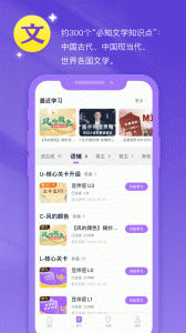 豆伴匠