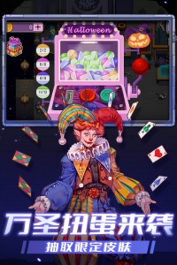 战魂铭人公测版