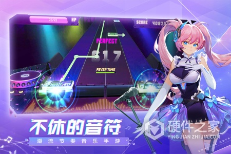 不休的音符华为版