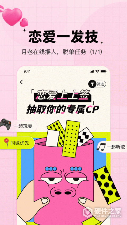 糖果