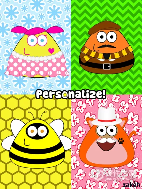 Pou