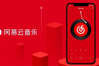 网易云音乐.exe提示缺少msvcr100.dll文件如何处理