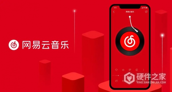 网易云音乐.exe提示缺少msvcr100.dll文件如何处理