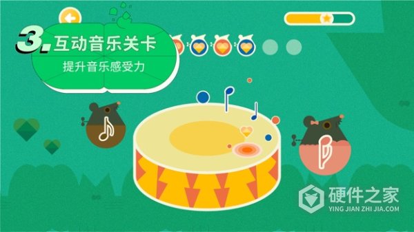 迷鹿音乐钢琴古筝