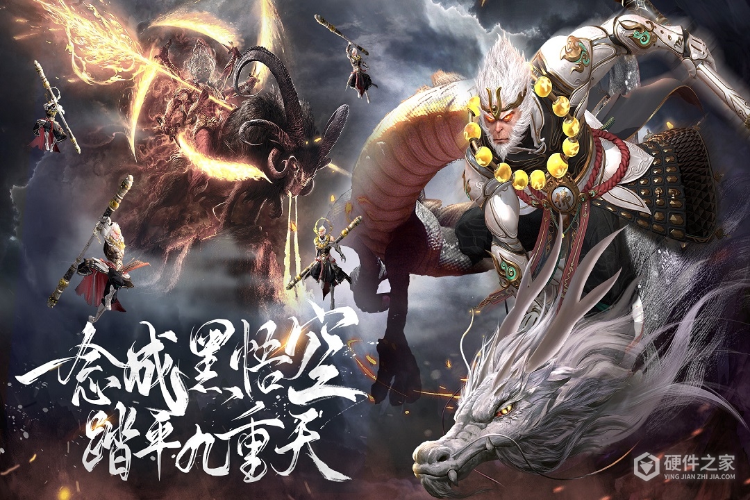 蜀境传说九游版