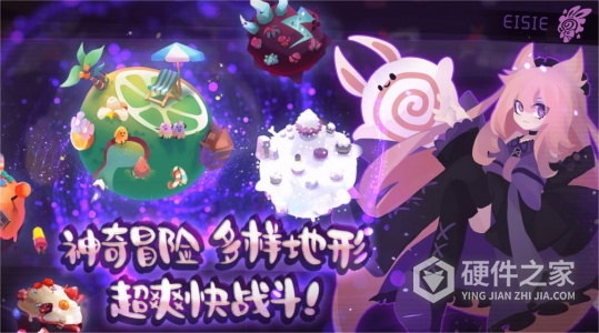 弹力果冻测试服