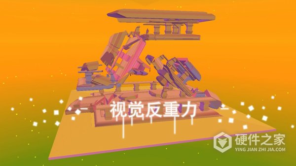 星辰遗迹