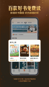 东方甄选