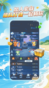 乐玩