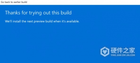 更新win11预览后退回win10方法