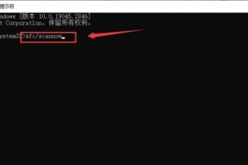 海康威视msvcr120.dll丢失怎样修复