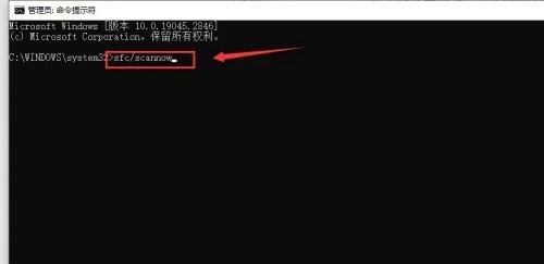 海康威视msvcr120.dll丢失怎样修复