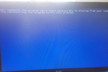 微软笔记本蓝屏重启教程