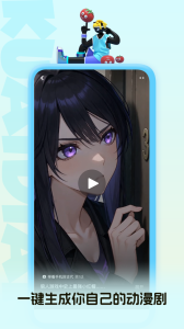 快点阅读