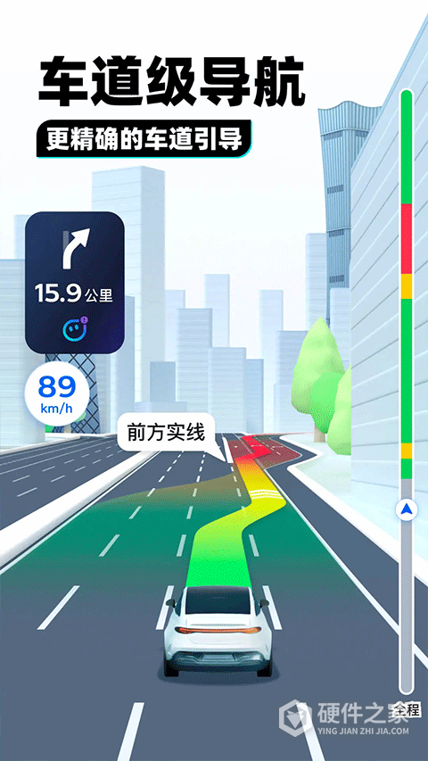 腾讯地图谷歌play版