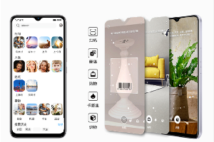 荣耀畅玩20什么时候上市