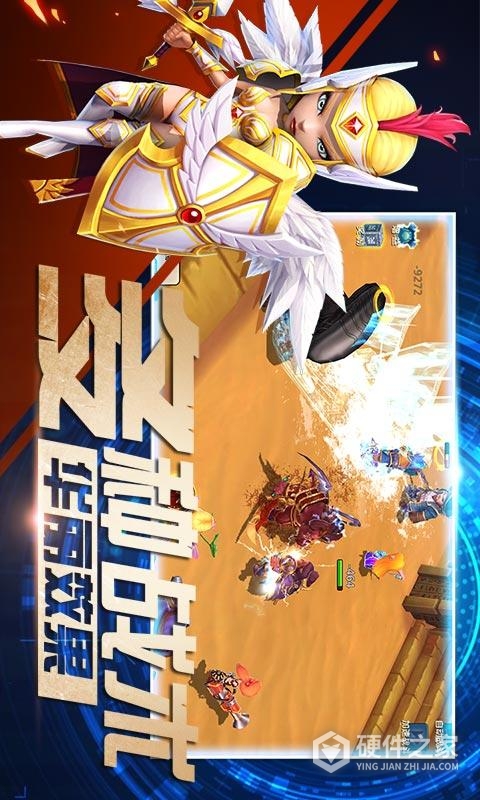 猎魔岛(0.1折经典古风放置修仙)