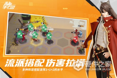 高能手办团（BTGM刷充无限抽）