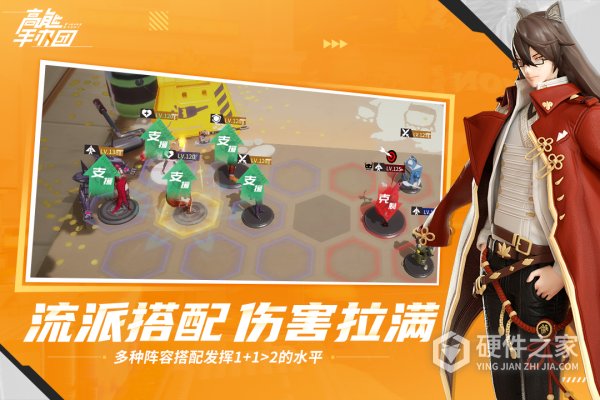 高能手办团（BTGM刷充无限抽）