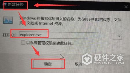 Win11壁纸屏幕冲突怎么解决