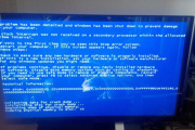 win10dxgmms2.sys蓝屏怎么解决