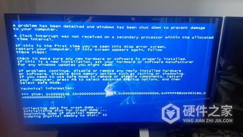 win10dxgmms2.sys蓝屏怎么解决