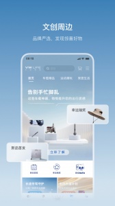 一汽大众