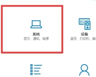 联想yoga16s怎么无线投屏
