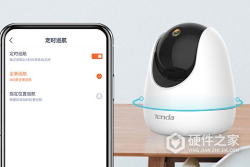 腾达云监控app