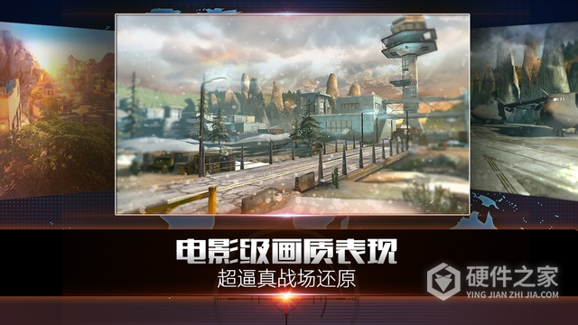 致命狙击果盘版