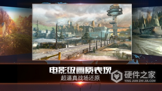 致命狙击果盘版