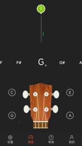 尤克里里调音器