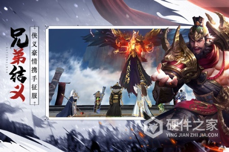 九州江湖情（2折福利版）