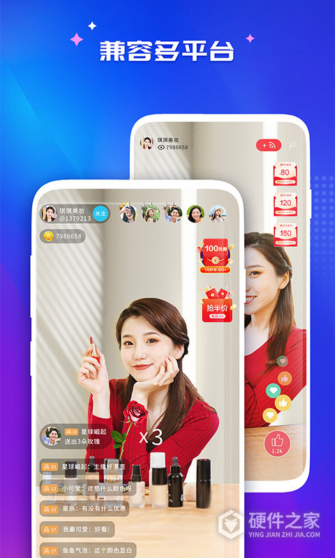 咖映app