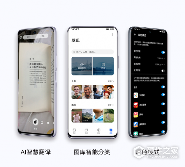 荣耀play5tpro为什么总是息屏