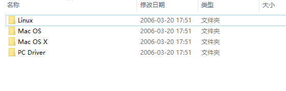 usb转rs232串口驱动