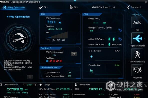 ASUS AI Suite