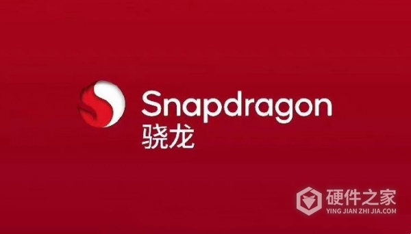 骁龙7gen1相当于天玑什么水平