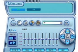 瑞昱ac97声卡WDM驱动