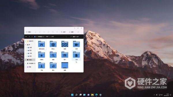 win11如何解决耳机打游戏声音发闷